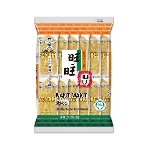 Want Want - Senbei Rice Crackers - 112 g