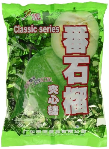 Hong Yuan - Guava Candy